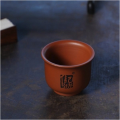 信记号朱泥紫砂杯