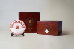 普洱茶(生茶)·信记号冰岛五饼