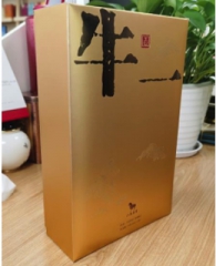 肉桂·牛一58888(殿藏版)