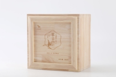 白毫银针·紫金白兰(收藏版)