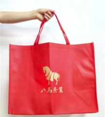 无纺布大号通用袋(幸福礼)  57*47*52cm