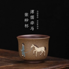 溥儒牵马紫砂杯