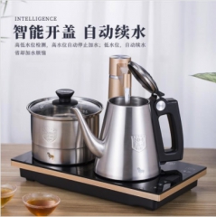 全自动加水电热水壶