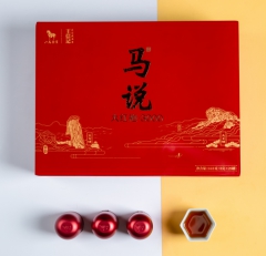 王信记·马说大红袍3000