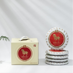 福系列·白牡丹9年五子饼(2020)