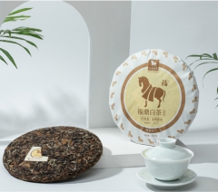 福系列·白牡丹3年单饼(2020)