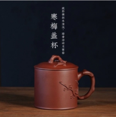 寒梅紫砂盖杯