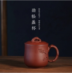 劲松紫砂盖杯