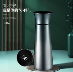 森石青保温杯（300ml)