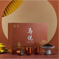 王信记·马说水仙6000