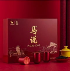 马说大红袍9000