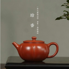 当代精品 - 晗香紫砂壶