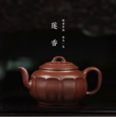 当代精品 - 莲香紫砂壶