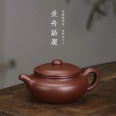 致敬大师 - 景舟扁腹紫砂壶