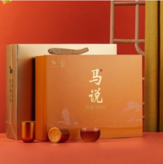 八马茶业  武夷岩茶·马说肉桂9000
