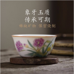 象牙白兰心慧质汝窑杯