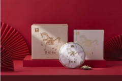 贵妃白·白毫银针五子饼