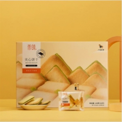 夹心饼干(抹茶巧克力味)