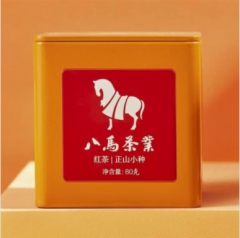 茶师茶·正山小种