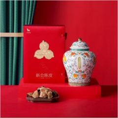 新会陈皮(15年陈)