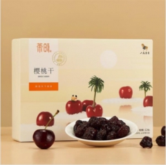 樱桃干