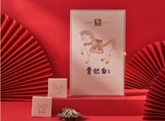 八马贵妃白·白毫银针品鉴装