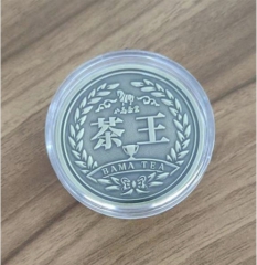 圆形茶王徽章(磁吸)