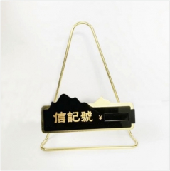 普洱陈列架(黑)