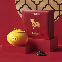 八马茶业 信记号小如意·普洱茶(熟茶)