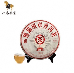 信记号熊猫班章普洱茶(生茶)七子饼2018