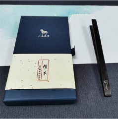 八马茶业 紫光檀嵌银丝茶夹