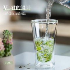 八马茶业 绿茶桌面杯