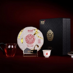信记号世代相传珍藏版普洱茶(生茶)