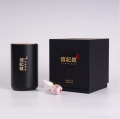 信记号·大树普洱茶(生茶)品鉴装