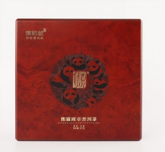 信记号熊猫班章单饼外盒
