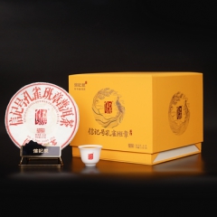 八马茶业 信记号孔雀班章·普洱茶(生茶)五子饼