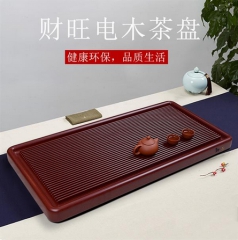 财旺电木茶盘(升级款)