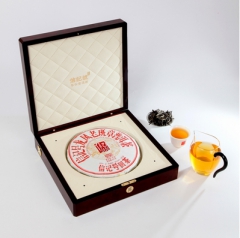 信记号龙凤老班章·普洱茶(生茶)2021