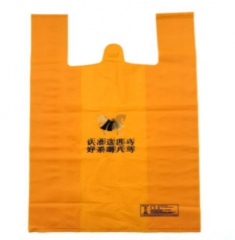 通用全降解背心袋小号（请已50的倍数下单）