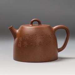 张生铭玉成窑全手工汉铎壶