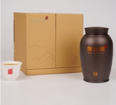 信记号班章20年普洱茶(生茶)