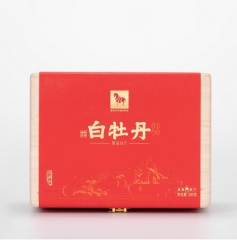 紫金白兰·白牡丹收藏款特级