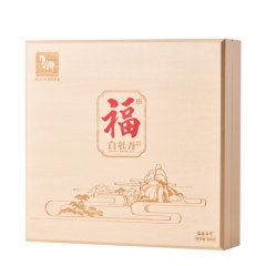 福系列·白牡丹15年单饼（售完即止）