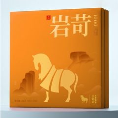 王信记岩苛1000·肉桂