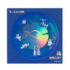 中国航天太空创想系列福鼎白茶白牡丹