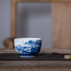 青花松山远行杯