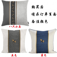 八马抱枕(八只小马、灰、蓝)  请备注购买颜色分类