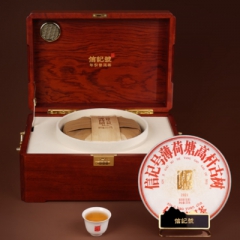信记号薄荷塘高杆古树·普洱茶(生茶)五子饼