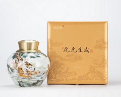 信记号虎虎生威·普洱茶(生茶)