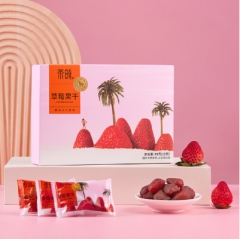 八马茶业 草莓果干